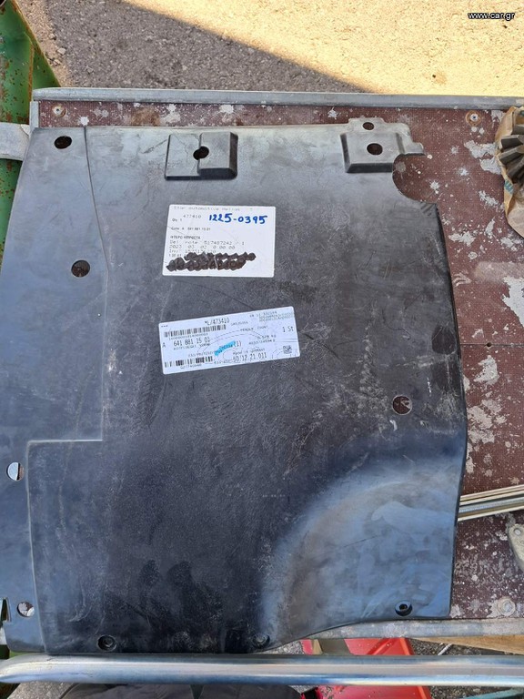 ΣΤΗΡΙΓΜΑ ΦΤΕΡΟΥ SK1 SK2 W641