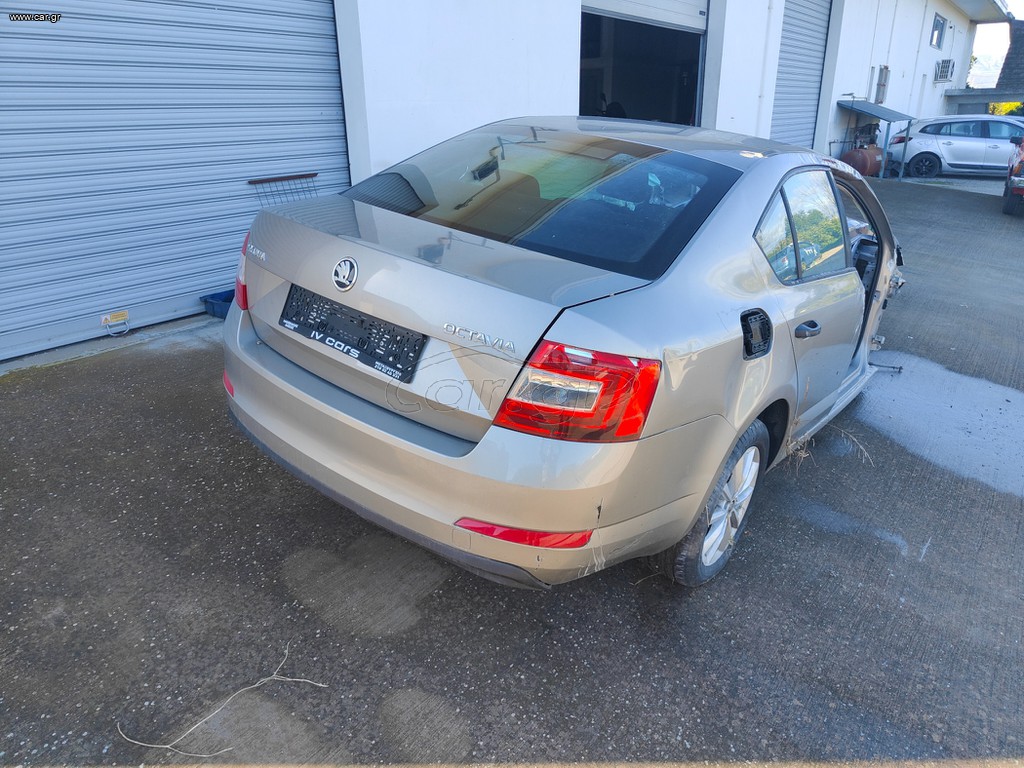Αξονας Octavia 2015