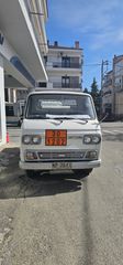 Βυτίο Nissan 1974 Caball
