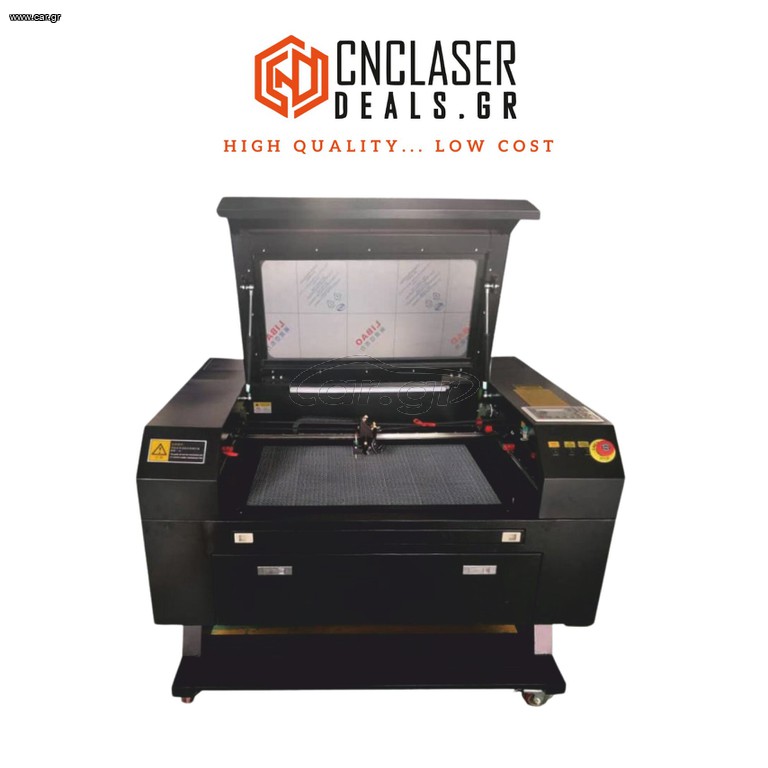 Μηχάνημα κοπής με laser 80w EFR 500χ700 (co2 laser cutter 500x700 80w EFR) Cnclaserdeals.gr