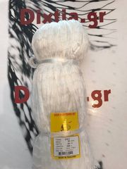 Διχτυ αλιειας 210/2 20 χιλ. 60 ματια