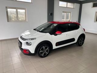 Citroen C3 2017 1.2 PURETECH SHINE 110hp-thumb-1