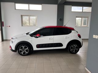 Citroen C3 2017 1.2 PURETECH SHINE 110hp-thumb-2