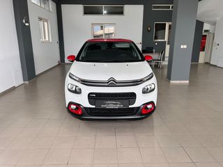 Citroen C3 2017 1.2 PURETECH SHINE 110hp-thumb-5