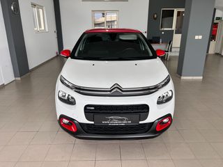 Citroen C3 2017 1.2 PURETECH SHINE 110hp-thumb-8