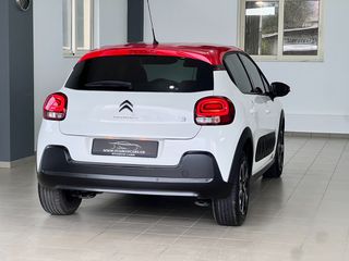 Citroen C3 2017 1.2 PURETECH SHINE 110hp-thumb-37