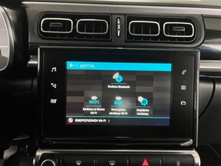 Citroen C3 2017 1.2 PURETECH SHINE 110hp-thumb-62