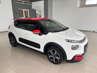 Citroen C3 2017 1.2 PURETECH SHINE 110hp-thumb-9