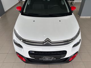 Citroen C3 2017 1.2 PURETECH SHINE 110hp-thumb-10