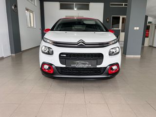 Citroen C3 2017 1.2 PURETECH SHINE 110hp-thumb-11