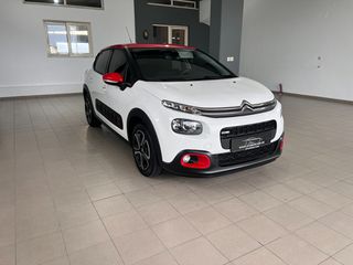 Citroen C3 2017 1.2 PURETECH SHINE 110hp-thumb-12