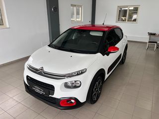Citroen C3 2017 1.2 PURETECH SHINE 110hp-thumb-13