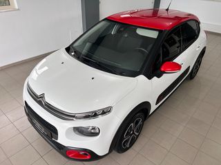 Citroen C3 2017 1.2 PURETECH SHINE 110hp-thumb-16