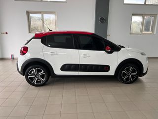 Citroen C3 2017 1.2 PURETECH SHINE 110hp-thumb-29