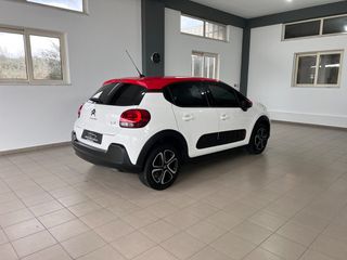 Citroen C3 2017 1.2 PURETECH SHINE 110hp-thumb-32