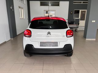Citroen C3 2017 1.2 PURETECH SHINE 110hp-thumb-34