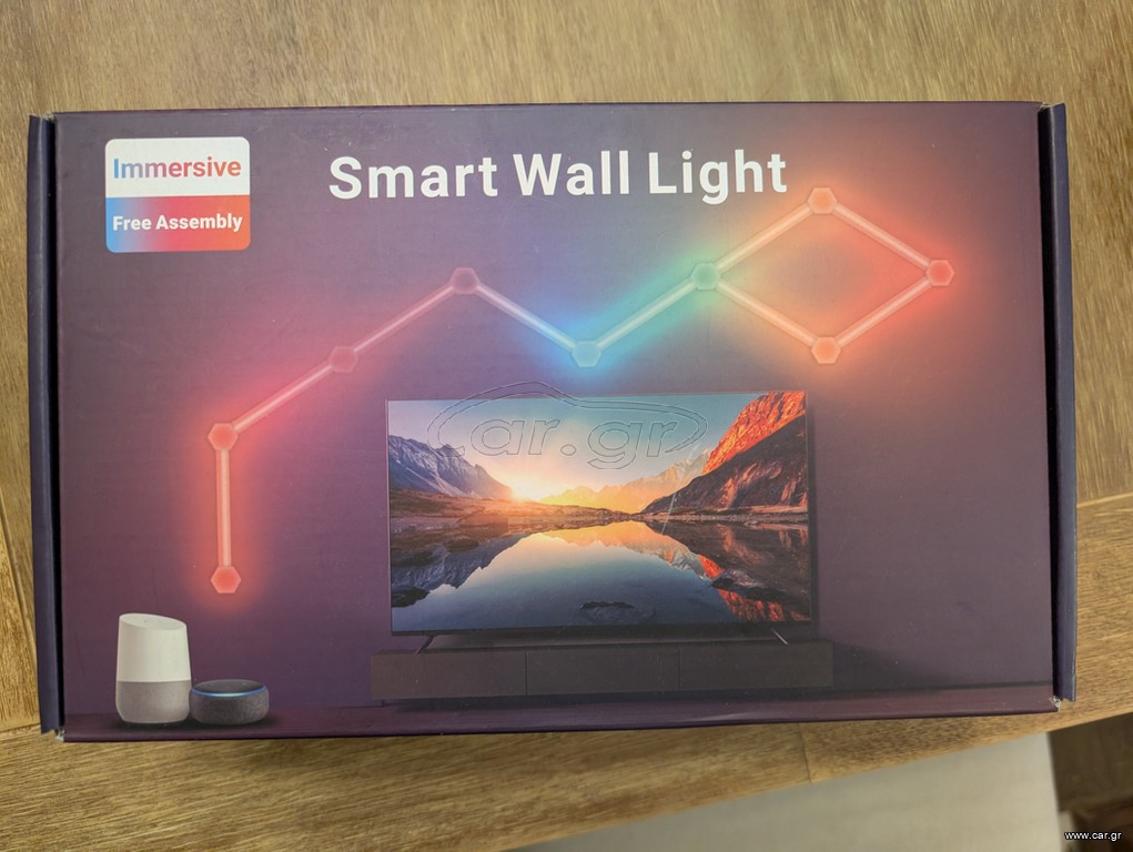Smart Wall Light