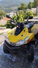 Sym Quadlander 300 2005-thumb-3