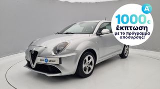 Alfa Romeo Mito 2017 1.4 Basis | ΕΩΣ 5 ΕΤΗ ΕΓΓΥΗΣΗ