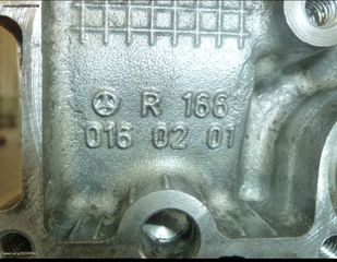 Α-Class *Mercedes *Α-140-thumb-2