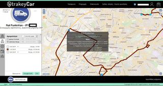 TrakeyCar DS 612 CANBUS με GPS TRACKER-thumb-3