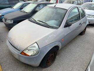 Πωλούνται ανταλλακτικά για FORD KA-thumb-1
