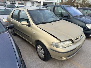 Πωλούνται ανταλλακτικά για FIAT ALBEA