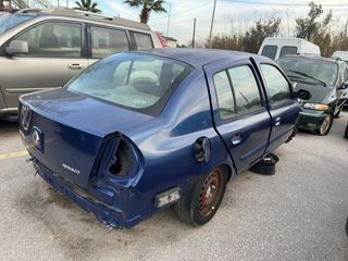 Πωλούνται ανταλλακτικά για RENAULT CLIO THALIA