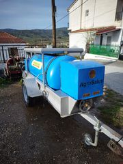 Κλαδευτικά Agrosales 2016