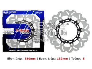 ΔΙΣΚΟΠΛΑΚΑ STX78F-FLO-W YAMAHA YZF-R6 05-16/YZF-R1 07-16 ΠΛΕΥΣΤΗ ΕΜΠΡΟΣ X-BRAKE