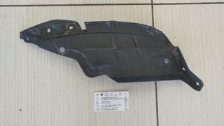 ΘΟΛΟΣ ΠΛΑΣΤΙΚΟΣ ΠΙΣΩ ΔΕΞΙΟΣ (78818-3VV0A) NISSAN NOTE E12 2013-2017
