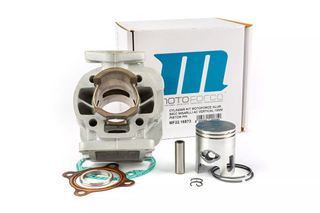 Κυλινδροπιστονο Αλουμινιου 50Cc Ø40Mm Yamaha Bws 50, 2Ja, Booster 50, Stunt, Slider, Spy 50, Sr 50 | Motoforce