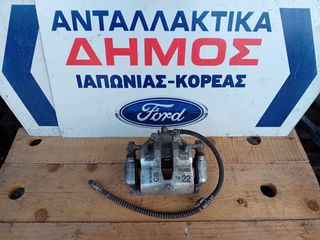 HYUNDAI I20 '14-'20 ΜΕΤΑΧΕΙΡΙΣΜΕΝΗ ΕΜΠΡΟΣ ΑΡΙΣΤΕΡΗ ΔΑΓΚΑΝΑ