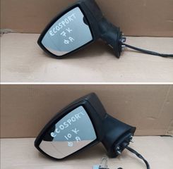 FORD. ECOSPORT  ΑΡΙΣΤΕΡΟΣ ΚΑΘΡΕΠΤΗΣ ΜΕ 7 ΚΑΛΩΔΙΑ ΚΑΙ ΜΕ 10 ΚΑΛΩΔΙΑ ΚΑΙ ΦΩΣ ΑΣΦΑΛΕΙΑΣ