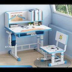 ΣΕΤ ΠΑΙΔΙΚΟ ΓΡΑΦΕΙΟ + ΚΑΡΕΚΛΑ ΓΙΑ ΗΛΙΚΙΕΣ ΑΠΟ 2-8 ΕΤΩΝ ΓΕΡΗ ΚΑΤΑΣΚΕΥΗ ΜΕΤΑΛΛΙΚΑ ΠΟΔΙΑ ΚΑΙ MDF ΞΥΛΟ ΣΕ ΜΠΛΕ