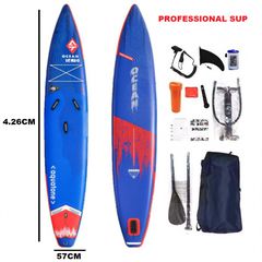 ΣΑΝΙΔΑ SUP MODEL:84 ΦΟΥΣΚΩΤΗ ΜΕ ΚΟΥΠΙ, ΑΞΕΣΟΥΑΡ ΚΑΙ ΣΑΚΙΔΙΟ ΜΕΤΑΦΟΡΑΣ, 426X57X15CM,