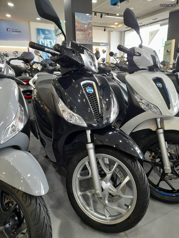 Piaggio Medley 125 2026 ABS E5+