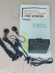 ΕΝΔΟΕΠΙΚΟΙΝΩΝΙΑ ΜΗΧΑΝΗΣ BIGNIC Model B0280 3 WAY INTERCOM TAIWAN