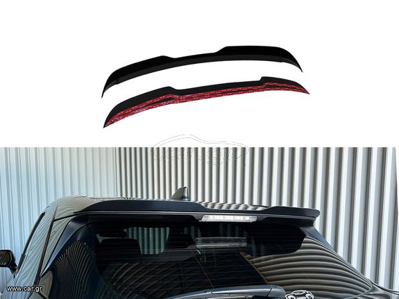 Αεροτομή Οροφής Toyota Yaris Cross Mk1 eautoshop gr