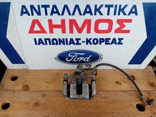 KIA STONIC '17- ΜΕΤΑΧΕΙΡΙΣΜΕΝΗ ΠΙΣΩ ΑΡΙΣΤΕΡΗ ΔΑΓΚΑΝΑ