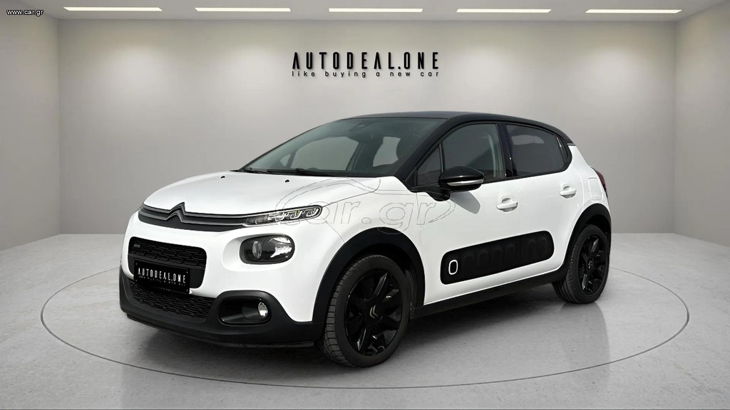 Citroen C3 '17 1199cc!80ps!ΜΕ ΓΡΑΜΜΑΤΙΑ ΜΕΤΑΞΥ ΜΑΣ!!!