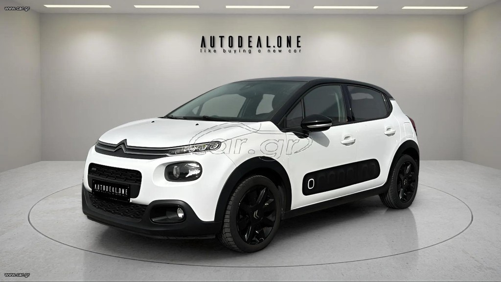 Citroen C3 '17 1199cc!80ps!ΜΕ ΓΡΑΜΜΑΤΙΑ ΜΕΤΑΞΥ ΜΑΣ!!!