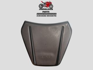 ΚΑΠΑΚΙ ΣΧΑΡΑΣ BEVERLY 300i/350i LED