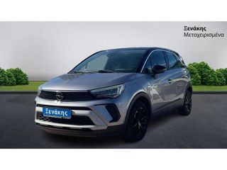 Opel Crossland 2021 ELEGANCE ΜΕ ΦΠΑ