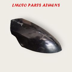 ΠΙΣΩ ΦΤΕΡΟ JETFORCE 50-thumb-1