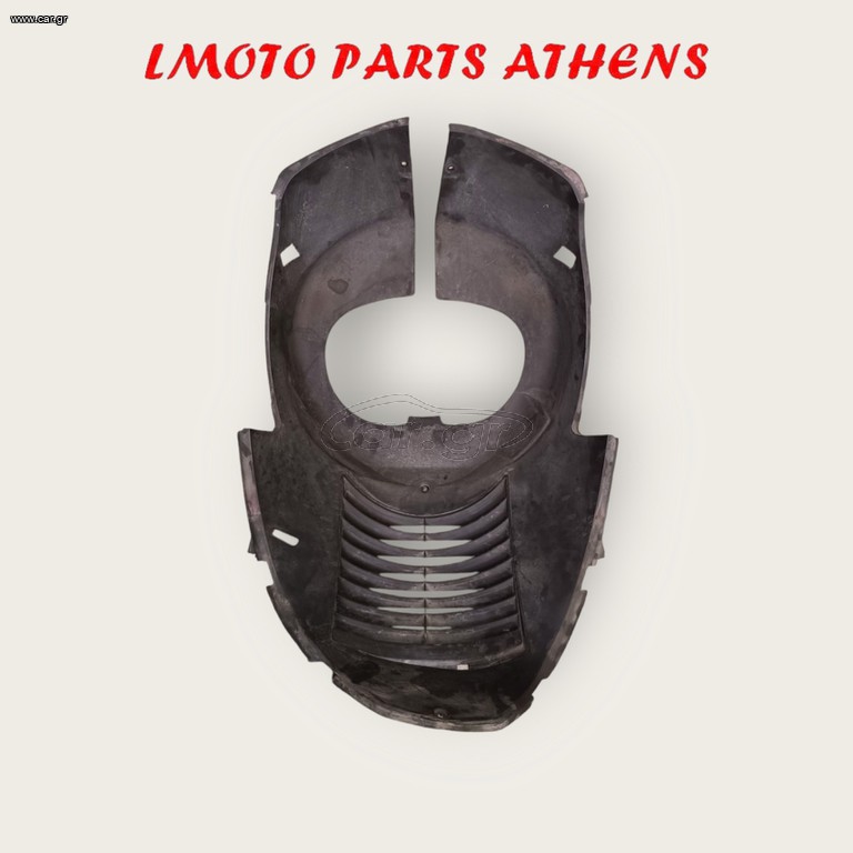ΠΟΔΙΑ JETFORCE 50