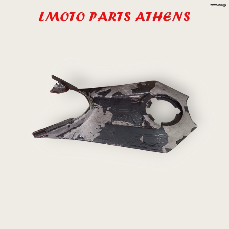 ΜΕΣΑΙΟ ΚΑΛΥΜΜΑ JETFORCE 50