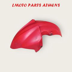 ΦΤΕΡΟ JETFORCE 50