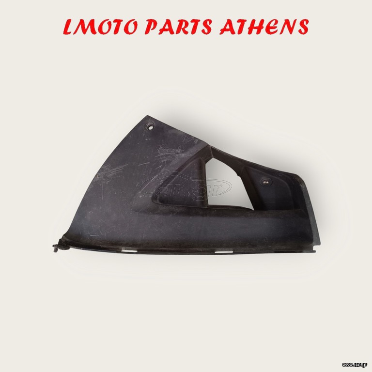 ΑΡΙΣΤΕΡΟ ΚΑΛΥΜΜΑ JETFORCE 50