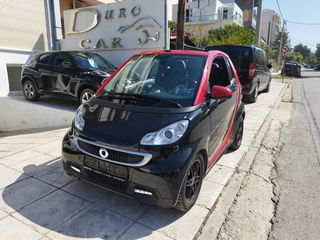 Smart ForTwo 2014 ΔΕΡΜΑ / NAVI / ΟΘΟΝΗ TFT / F1 / ΗΛΕΚΤΡΙΚΟ ΤΙΜΟΝΙ / EURO6